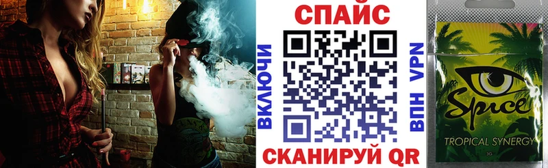 сколько стоит  Кудымкар  Бутират вода 