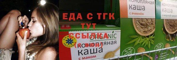 гашиш Алзамай