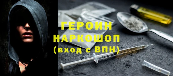 а пвп мука Абдулино
