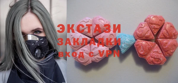 гашиш Алзамай