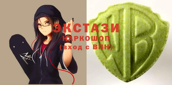 гашиш Алексеевка