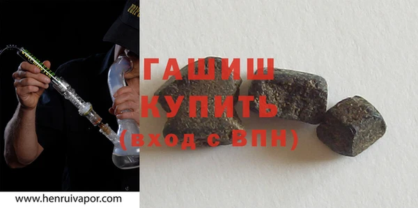 гашиш Алзамай
