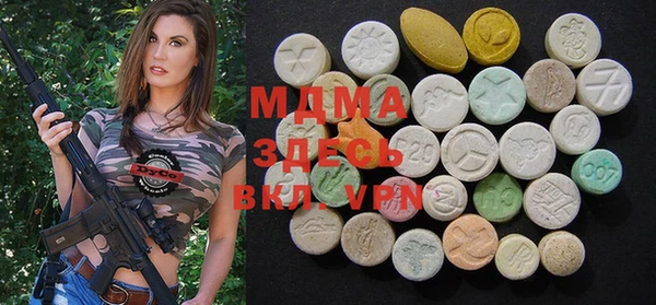 гашиш Алексеевка