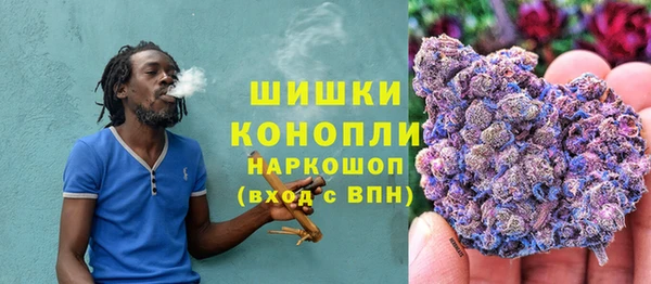 mdma Нягань