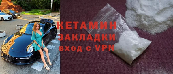 шишки Нязепетровск