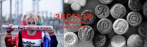 кокаин премиум Абаза