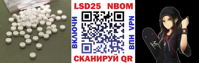ЛСД экстази кислота  Кудымкар 