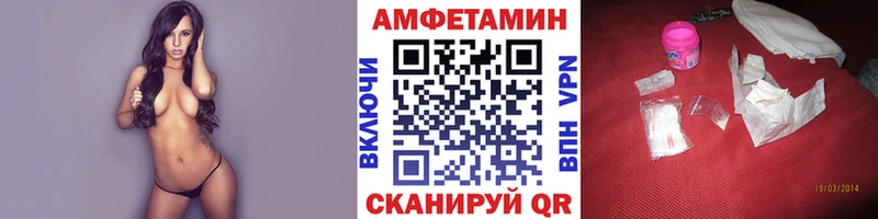 Метамфетамин Methamphetamine  darknet наркотические препараты  Кудымкар 
