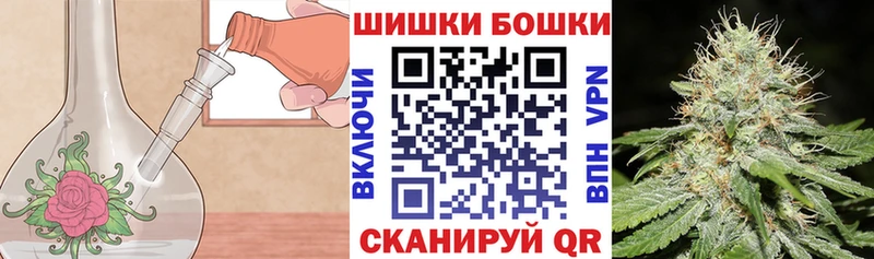 Каннабис Amnesia  Кудымкар 